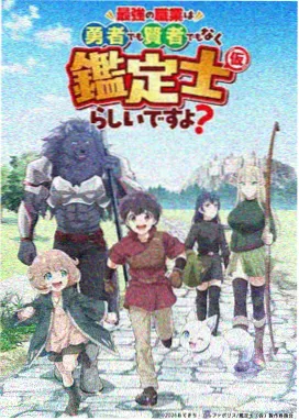 资讯速递 动画声音设计专题配图