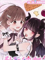 榜单第五位 回声测速作品图